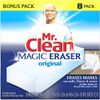 MAgicEraser2.jpg